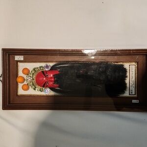 Chinese | Opera Wall Face Mask Red General Kuan-Yu w/box | Vintage